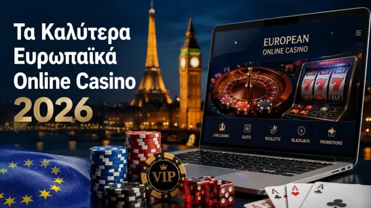 NV Casino Η Καλύτερη Επιλογή για Παίκτες