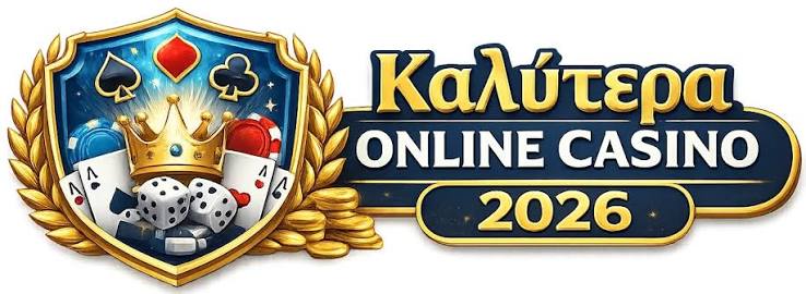 Online Casino Ελλάδας Εξερευνώντας την Ψυχαγωγία και Κερδίζοντας